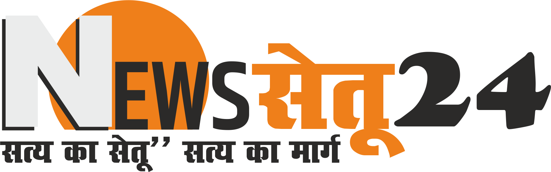 News Setu 24